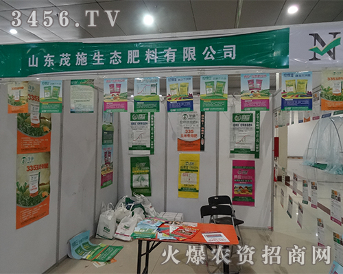 ɽ�|ïʩ���B(t��i)���ϳ�ϯ2015�ʝ��r�Y��