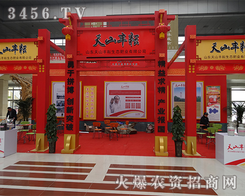 ɽ�|��ɽ�S�����B(t��i)�ʘI(y��)�A(y��)ף2015�ʝɕ��A�M�ɹ���