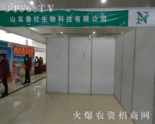 ɽ�|���t�����ںʝɕ�(hu��)���T���x�����`�Ź��