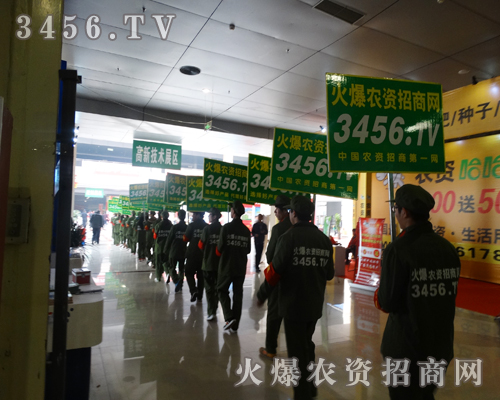 3456.TV��?y��n)龴�I(y��)�����ԣ�