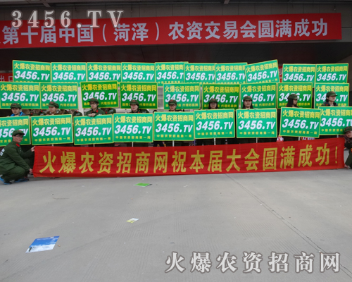 3456.TV�ڕr���г��L���ڌ��`���ի@�ɹ�