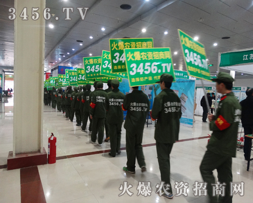 ���r(n��ng)�Y���̾W(w��ng)���F(tu��n)�(du��)���㣡