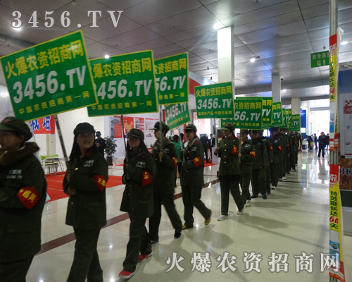 2015�^���л��r(n��ng)�Y���̾W(w��ng)��