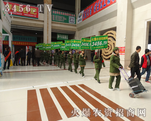 ���r(n��ng)�Y���̾W(w��ng)�����(du��)�����2015�ʝ��r(n��ng)�Y��(hu��)