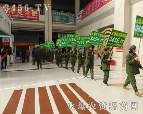 ���r(n��ng)�Y�W(w��ng)2015�ʝ��r(n��ng)�Y��(hu��)��չ�F(xi��n)�͌�(sh��)��