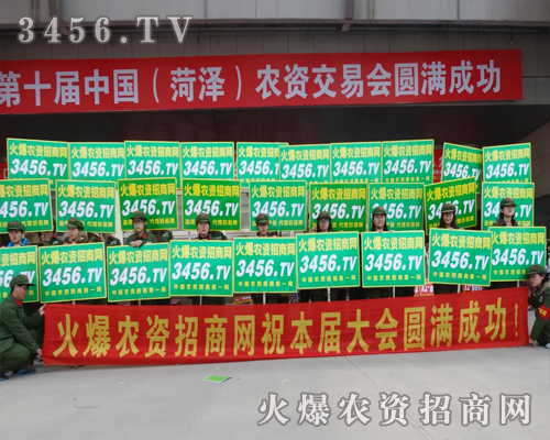 ��10�úʝ��r(n��ng)�Y��(hu��)ʢ���_Ļ��3456.TV�𱬁��u��