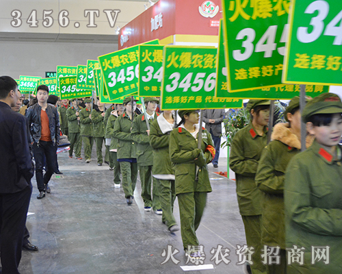 2015���ݷ����p����(hu��)��3456.TV�𺳻ؚw