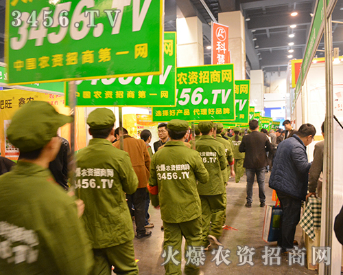 Ոӛס�҂���3456.TV���r(n��ng)�Y���̾W(w��ng)