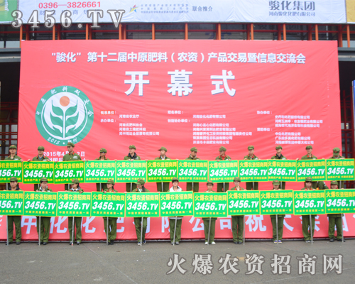 ���r(n��ng)�Y���̾W(w��ng)M�ļ����Ⱦ���fǧ��(j��ng)�N��