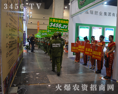 2015���ݷ��ϕ�(hu��)���r(n��ng)�Y���̾W(w��ng)�w��(l��i)