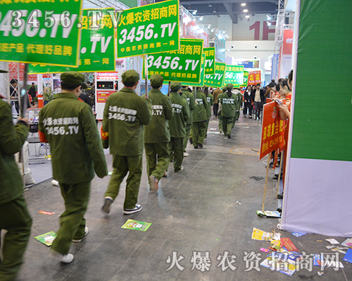 ���r(n��ng)�Y���̾W(w��ng)�ڱ���չ��(hu��)��չ�F(xi��n)����(chu��ng)�⡢��(sh��)�������c(di��n)