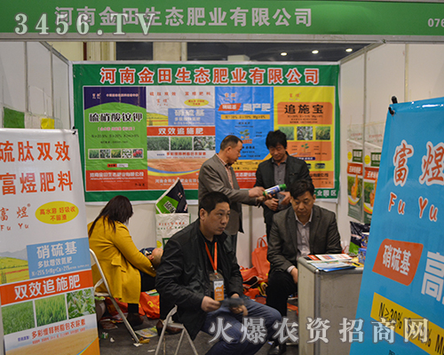 ���Ͻ������B(t��i)�ʘI(y��)���޹�˾չλ������