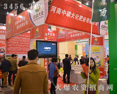 ���״󻯴��2015���Ϸ��ϕ�(hu��)��