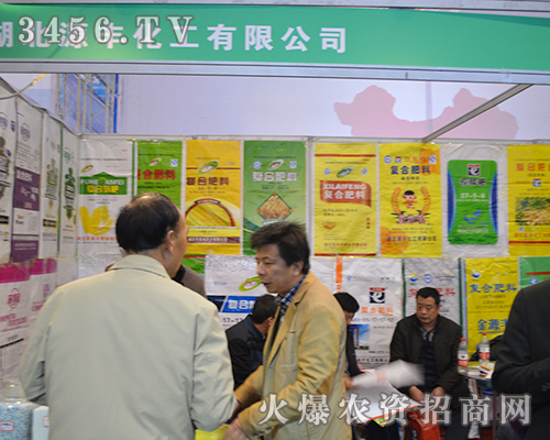 ����Դ�S�������޹�˾�ذ����u