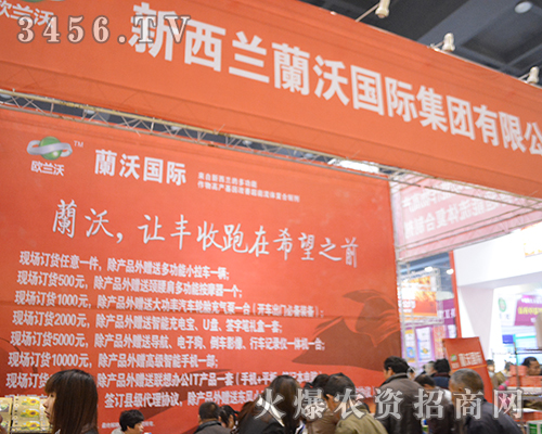 �m����2015��ԭ���ϕ�(hu��)�����̻�