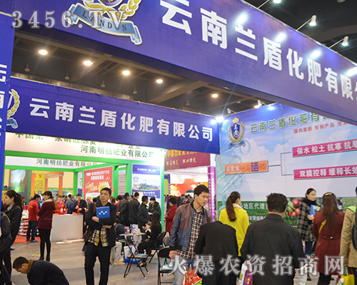 2015���Ϸ��ϕ�(hu��)�m�ܻ�����(chu��ng)�ѿ�