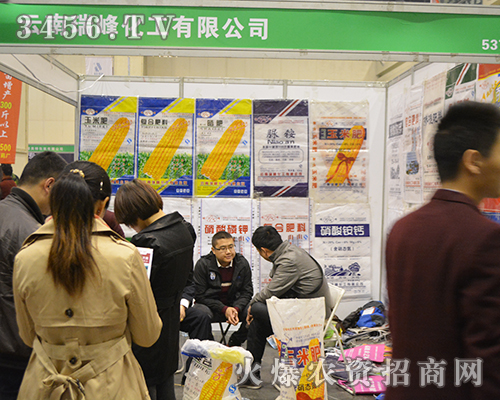 ������廯�����޹�˾�a(ch��n)Ʒ������A