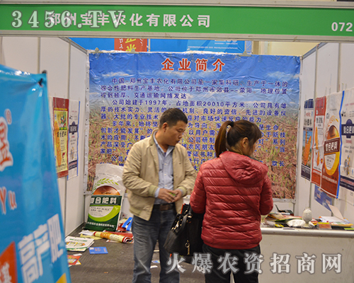 �����Ќ��S�r(n��ng)��չλǰ�˚ⱬ��