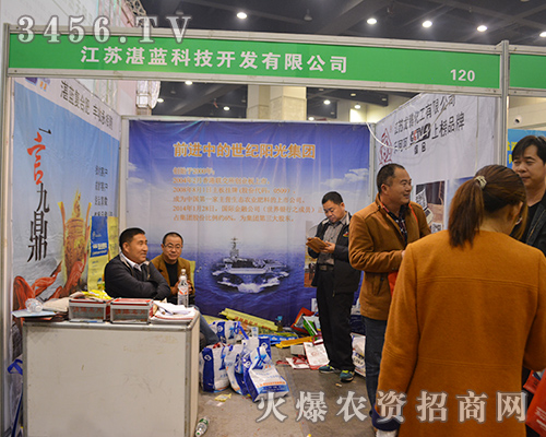 տ�{(l��n)�Ƽ���Ʒ��2015���ݷ��ϕ���׷��