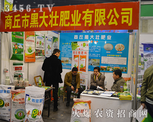 ��������ڴ�ѷʘI(y��)����2015���ݷ����p����(hu��)