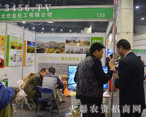 �������������W��2015���Ϸ��ϕ�