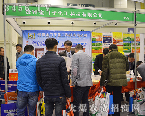 �F�ݽ��T�ӻ����c������2015��ԭ���ϕ�(hu��)ʢ�e