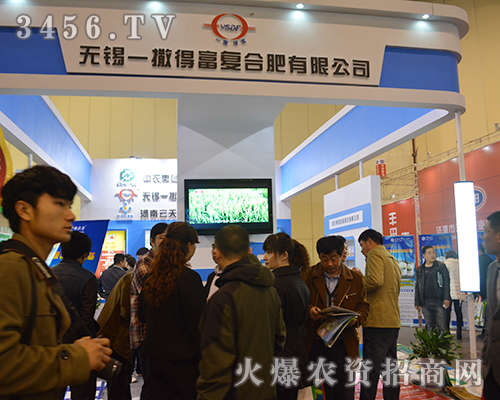 �o�aһ���ø���(f��)�Ϸ���2015��ԭ���ϕ�(hu��)�M�d���w