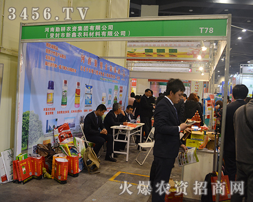 2015���Ϸ��ϕ��Ϻ����ڸ��r(n��ng)�Y�ֳ��»���