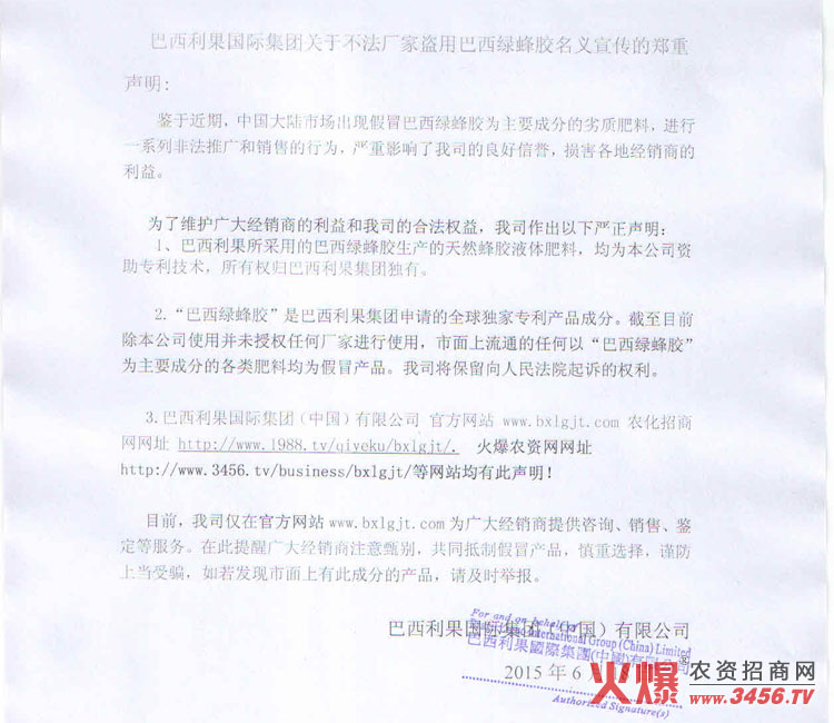 �������������