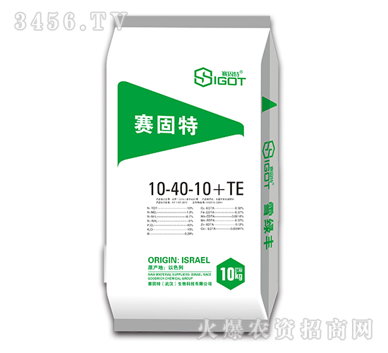 ����Ԫ��ˮ�ܷ�10-40-10+te-ِ����