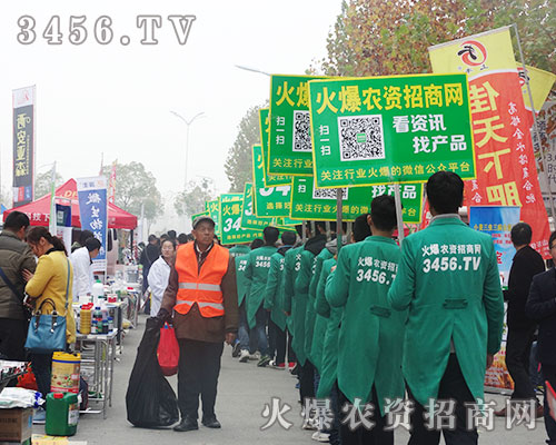 ������2015����ֲ����(hu��)�������ң�