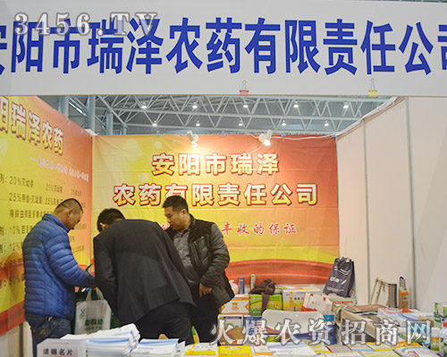 ���������r(n��ng)ˎ�齛(j��ng)�N���ҵ����̙C