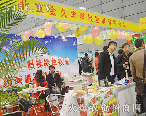 ��������S�Ƽ��I�Y2015ֲ���p������