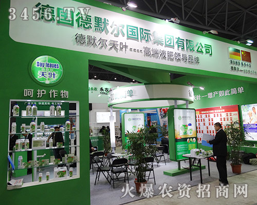 ��(gu��)��Ĭ�����F(tu��n)��2015ֲ����(hu��)�Ì�(sh��)���m(x��)�����̂���