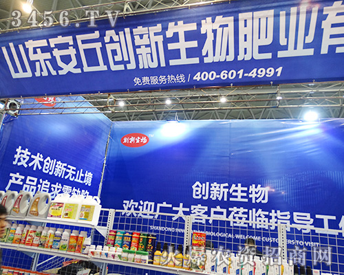 ɽ�|������(chu��ng)������ʘI(y��)��2015�Ϸ�ֲ�����ϸ������