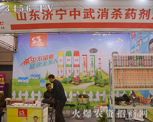 ɽ�|������������ˎ���S�r�Y��I(y��)��(y��u)���aƷ�Ă�����