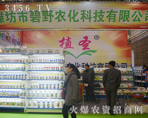 2015�Ϸ�ֲ������Ұ�r(n��ng)������������