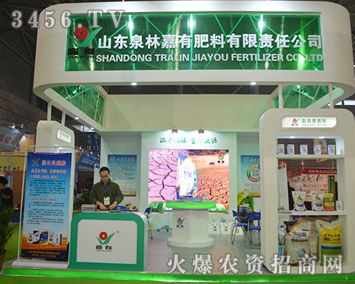 2015ֲ����ɽ�|Ȫ�ּ��з��Ϻ��u���࣡