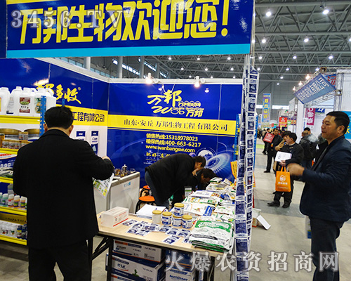 2015�Ϸ�ֲ����ɽ�|�f�����﹤�̺���������