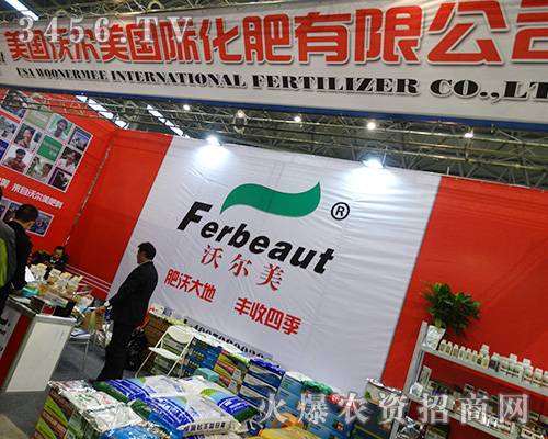 2015�Ϸ�ֲ����(hu��)ɽ�|�֠����ʘI(y��)���Mȫ�^��