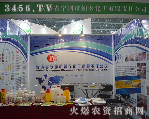 ���r(n��ng)������2015ֲ���p�����ϝM�d���w