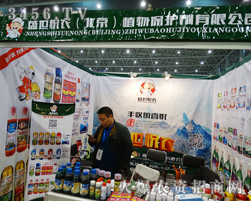 ʢ�����r(n��ng)�c���R��2015�Ϸ�ֲ����