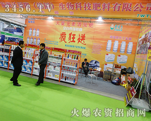 ʩ��(l��)�֣���(gu��)����������2015ֲ���p����(hu��)