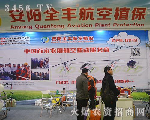 ���ȫ�S����ֲ���c����s��2015ֲ���p����