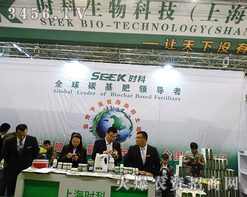 �r������Ƽ���2015����ֲ������ȡ���˷ǳ��õ�����Ч��