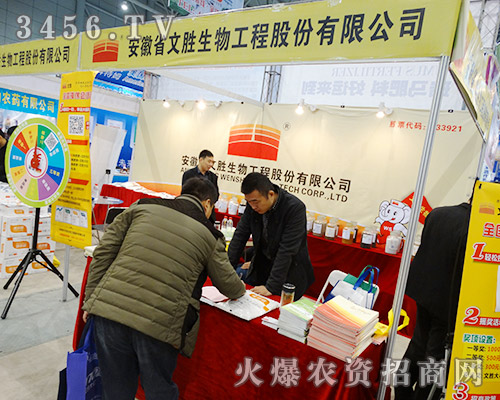 ����ʡ�ĄٷʘI(y��)�^�������̾�