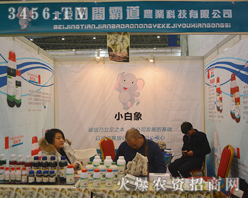 �������g�Ե��r�I(y��)�Ƽ�����2015�Ϸ�ֲ����ȫ���Pע���c