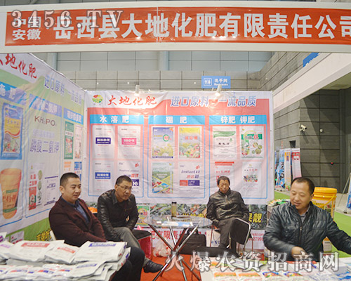 ���������h��ػ��ʏS�������v2015ֲ�����������ّ�(zh��n)��