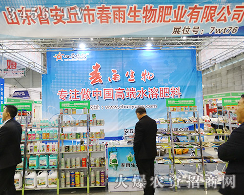 ����������ʘI(y��)�ڵ�31��ֲ��������һ������������(zh��n)�ѿ���