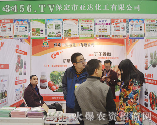 �����Ё��_�����M܊2015ֲ���������R�P�ޣ��^����ǰ��